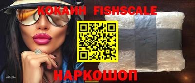 бутират Коммунар