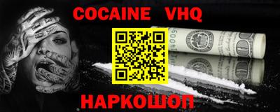 PSILOCYBIN Конаково