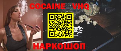 бутират Коммунар