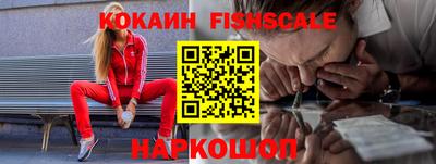 бутират Коммунар