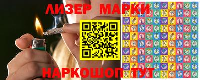 PSILOCYBIN Конаково