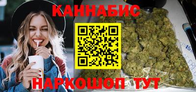 бутират Коммунар