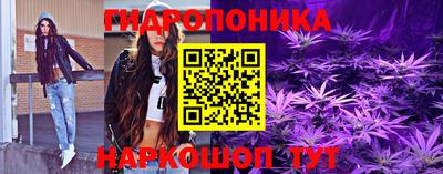 спайс Комсомольск-на-Амуре
