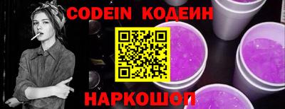 бутират Коммунар