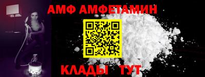 PSILOCYBIN Конаково