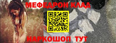 PSILOCYBIN Конаково