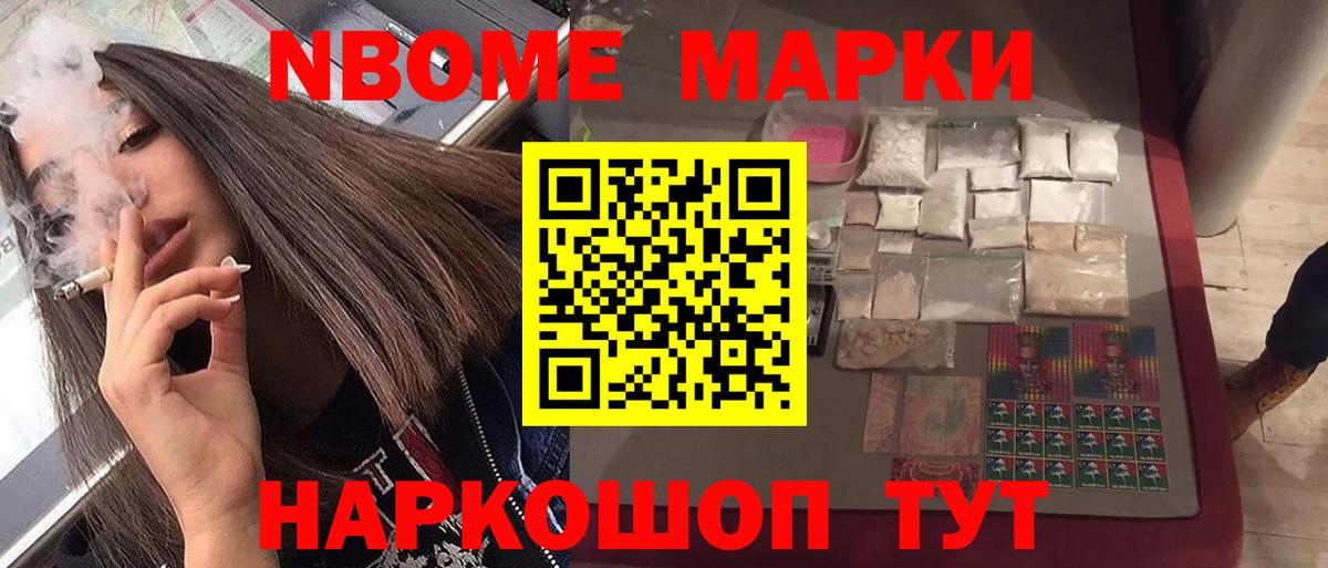LSD-25 экстази кислота  LSD-25 экстази  ЛСД экстази кислота  Новоалександровск  Вход с VPN 